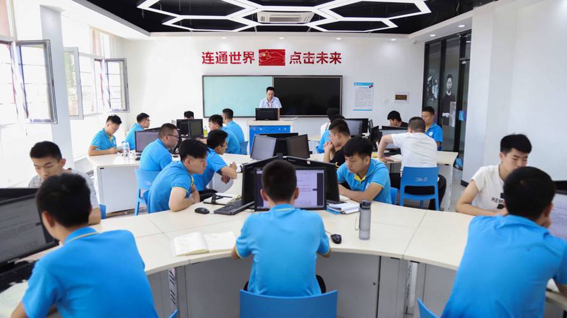 柯拾网络科技